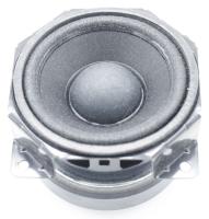 DRIVER FULL-RANGE 5.5CM 6OHM YD670A00