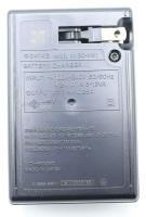 CHARGER  BATTERY (BC-VW1)