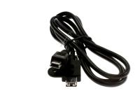 USB-KABEL K1HY05YY0024