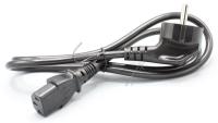 SS-993275 Kabel 