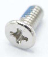 SCREW M2.5*5L (K) W-NI NY 13GMBKXD050W1