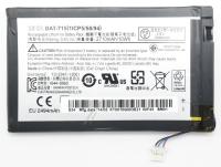 BATTERY.POL.1C.2710MAH.4PIN.LG KT0010G003