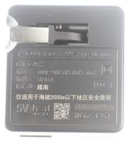 AC-ADAPTER