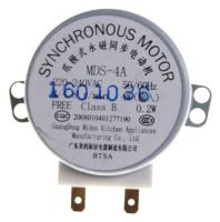 00638968 MOTOR 