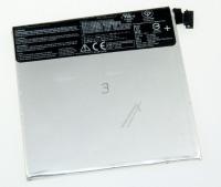 ASUS NOTEBOOKAKKU 0B20000420900