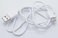 KABEL EAD64746105