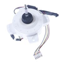 ZKFP-20-8-97  FAN MOTOR DC HK1850401