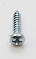 DISPENSER SCREW HK1577049