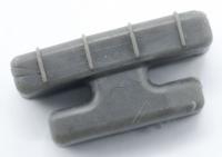 HK1879147 ABSORBER 