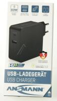 HOME CHARGER HC265PD  GAN LADEGERÄT 65W 1X USB-C  1X USB-A  PD  QC 10010096