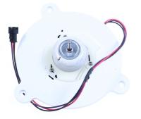 HK1631801 FAN 12V HK1631801