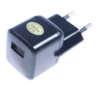 USB LADEGERÄT  NETZTEIL MIT 1X USB ANSCHLUSS 2 4A (ersetzt: #H625766 USB LADEGERÄT  NETZTEIL MIT 1 USB ANSCHLUSS 2A  10W) MWUSB12AU