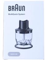 ACCESSOIRE MULTIQUICK 350ML   MQ20  NOIR MQ20HC (ersetzt: #F358796 MQ20HC  MULTIQUICK ZUBEHÖR 350ML ZERKLEINERER  MQ20  SCHWARZ) AX22110061