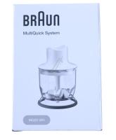 MQ20 WH WW HC CHOPPER EASYCLICK (ersetzt: #F785534 MQ20  MULTIQUICK KOMPAKT-ZERKLEINERER  WEISS 350ML) (ersetzt: #5725621 HC5000 ZERKLEINER) AX22110059